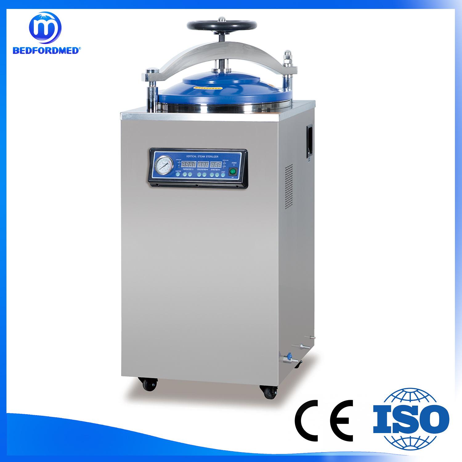 Performance Brake Rotor Set (Front)